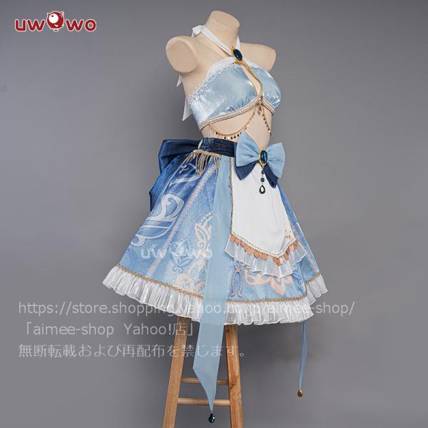 Uwowo製品】120日目安 原神 コスプレ ニィロウ メイド服 ハロワイン 