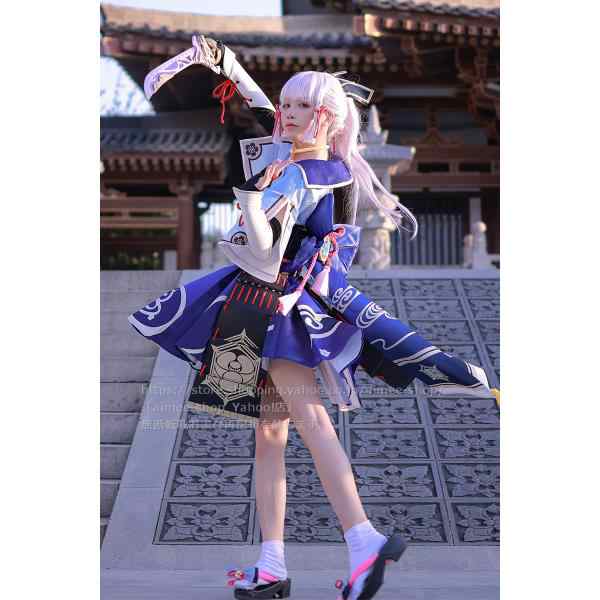 Uwowo製品】短納期 原神 コスプレ 神里綾華 コスプレ衣装 (かみさと