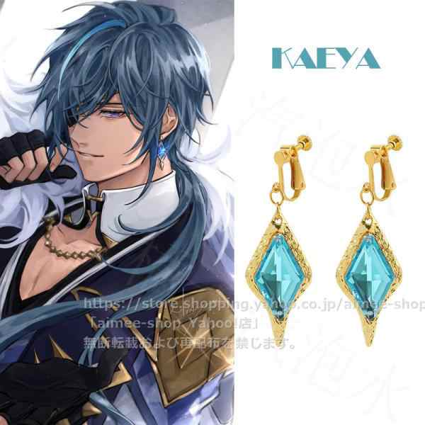 原神 cos ガイア ピアス イヤリング アクセサリー 小物の通販はau PAY マーケット - Aimee Shop | au PAY  マーケット－通販サイト