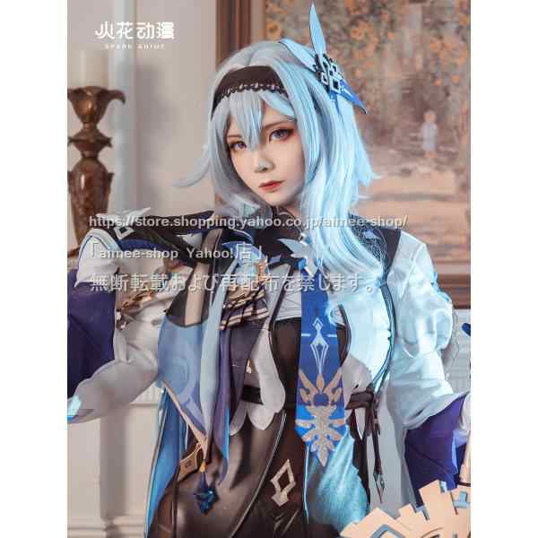 火花 原神 cos エウルア ( Eula) コスプレ衣装 衣装セット ユーラ