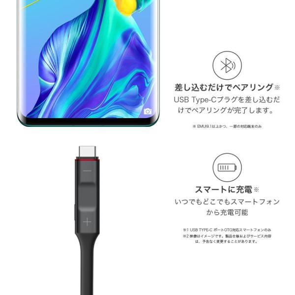 Huawei純正品 FreeLace Bluetooth イヤホン Bluetooth 5.0 両耳 高音質