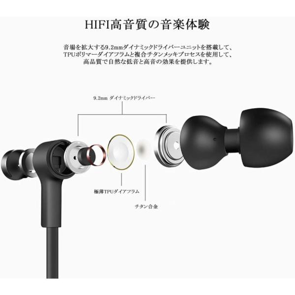 Huawei純正品 FreeLace Bluetooth イヤホン Bluetooth 5.0 両耳 高音質