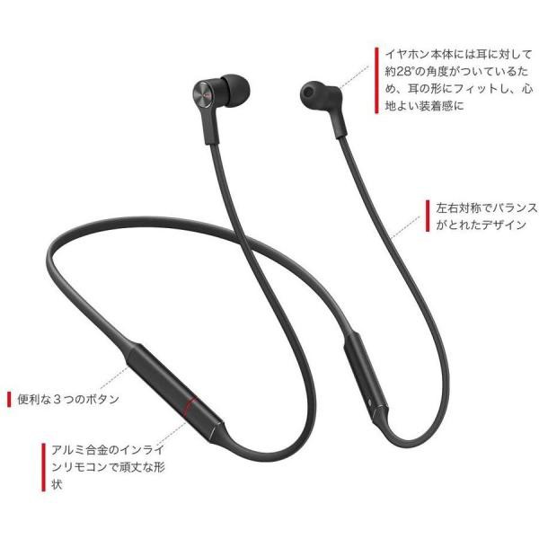 Huawei純正品 FreeLace Bluetooth イヤホン Bluetooth 5.0 両耳 高音質