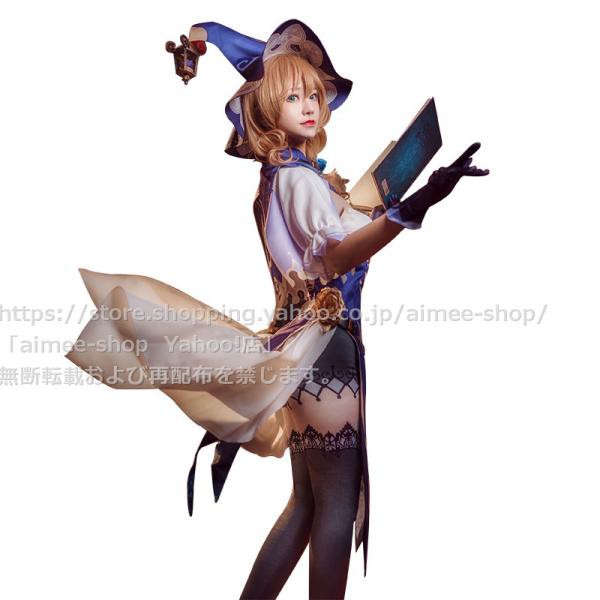 漫骨製品】原神 リサ cos コスプレ Lisa リサ コスプレ衣装 文化際