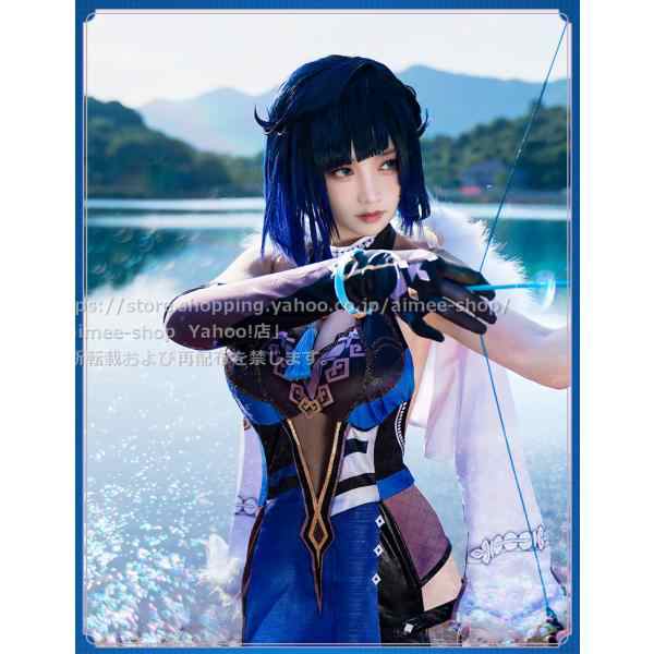 漫骨製品】原神 夜蘭 cos コスプレ 夜蘭 (イェラン) コスプレ衣装 文化際※ウイッグ，靴、武器追加可の通販はau PAY マーケット -  Aimee Shop | au PAY マーケット－通販サイト