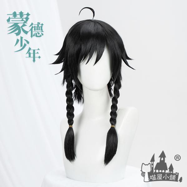 人気商品！！ 江南猫次】原神 ウェンティ cos ウェンティ Venti