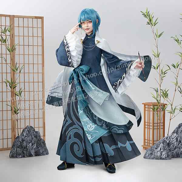 2022 原神 行秋 コスプレ 衣装 | ikebana-ohana.com