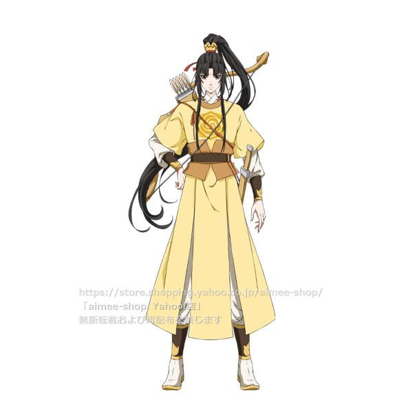 猫屋小舗 魔道祖師 金凌 | hartwellspremium.com