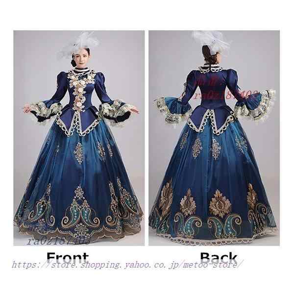 中世貴族風 お姫様ドレス ステージ衣装 パーティー ファスナータイプ