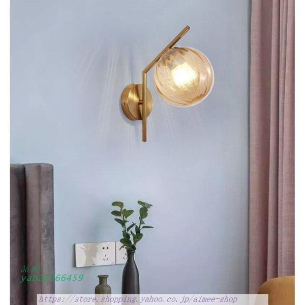 デザイン 純銅製 ブラケットライト 直結タイプ 壁掛け照明 玄関