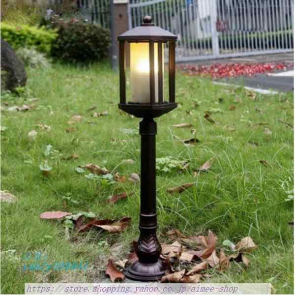 ガーデンライト ポール灯 庭園灯 門灯 外灯 門柱灯 玄関照明 防水