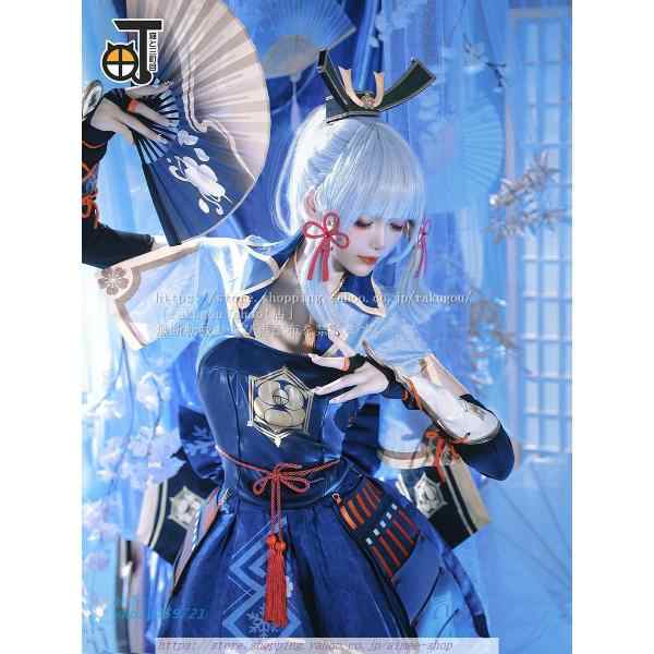 【お得品】COSPLAYコスプレハロウィン変装　コスプレ衣装　サイズセミオーダー可　「Fate/Extra」casterコスチューム　セット新品 メイド服