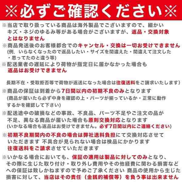 光感センブラケットライト 屋外照明 壁掛け照明 レトロ 壁掛けライト 門灯 ポーチライトウォールライト アンティーク 照明器具 外灯 照明の通販はau  PAY マーケット Aimee Shop au PAY マーケット－通販サイト