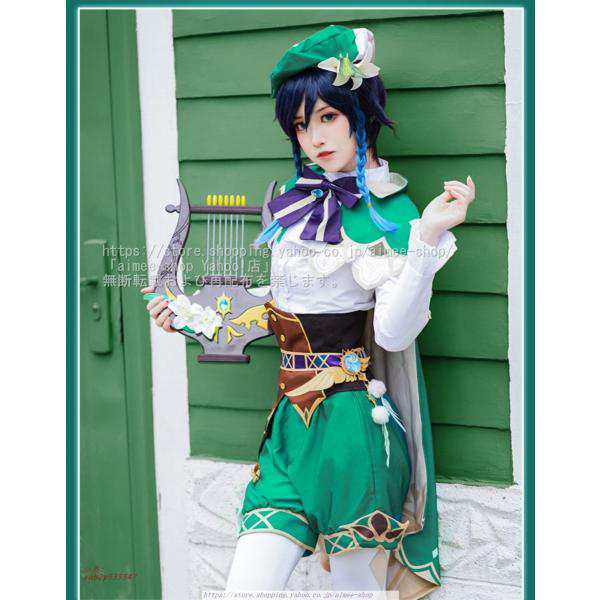 二月鏡 原神 コスプレ ウェンティ コスプレ衣装 VENTI 文化祭 ウィッグ 