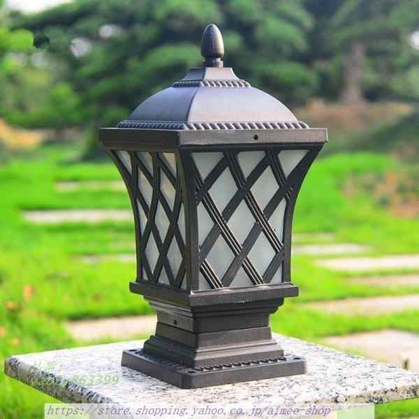 外灯 ガーデンライト 庭園灯 照明器具 照明 ポール灯 門柱灯 門灯 防水