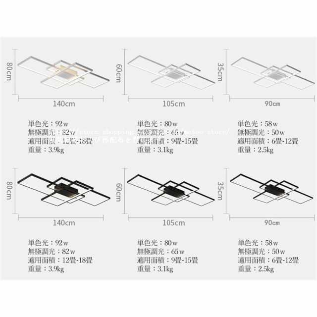 シーリングライト インテリア モダン 天井照明 照明器具 ペンダント