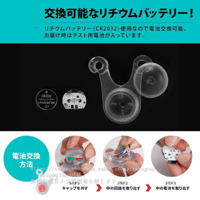 即納 テント led 装飾 テントライト ロープライト 20個セット ガイロープライト テント用品 キャンプ テールライト  ボタン電池付いてないの通販はau PAY マーケット - MeToo Store