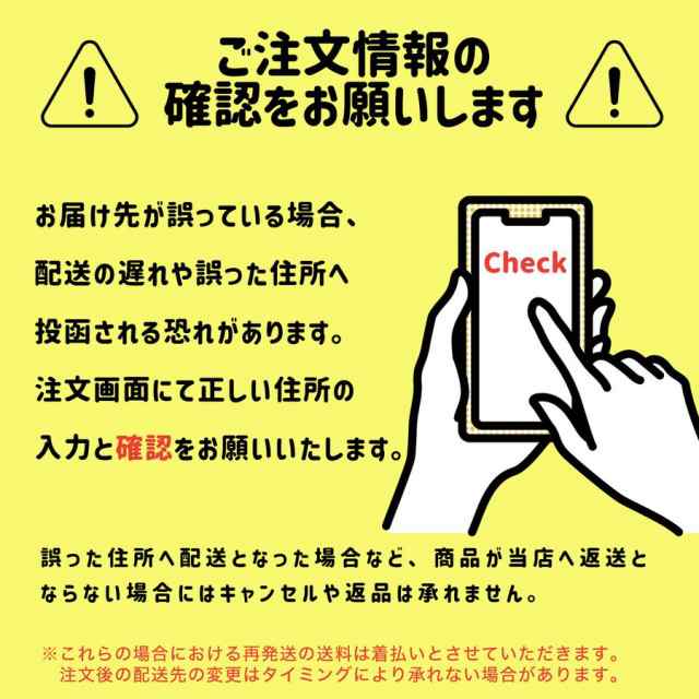 ベビーベッド 子育て 電動 バウンサー ゆりかご 蚊帳 かや 安全 新生児 通気性 良い リモコン 赤ちゃん 子ども 寝具 ベビー 用品  スインの通販はau PAY マーケット - Aimee Shop