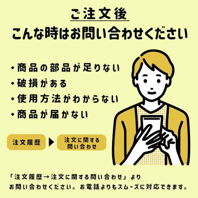 ベビーベッド 子育て 電動 バウンサー ゆりかご 蚊帳 かや 安全 新生児 通気性 良い リモコン 赤ちゃん 子ども 寝具 ベビー 用品  スインの通販はau PAY マーケット - MeToo Store