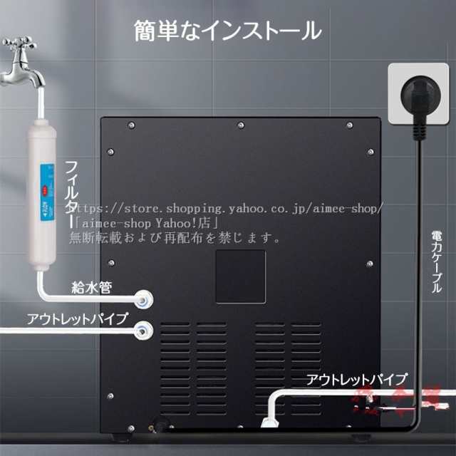 製氷機 家庭用 高速 業務用 卓上型 自動製氷機 一度製氷10個 大容量