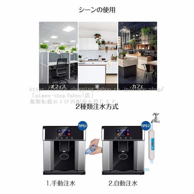 製氷機 家庭用 高速 業務用 卓上型 自動製氷機 一度製氷10個 大容量