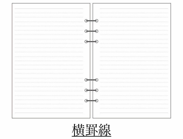 送料無料】 システム手帳 A5 6穴 PUレザー リング径 22mm リフィル カードポケット ペンホルダー 搭載 OF298の通販はau PAY  マーケット - MT's SHOP au PAY マーケット店