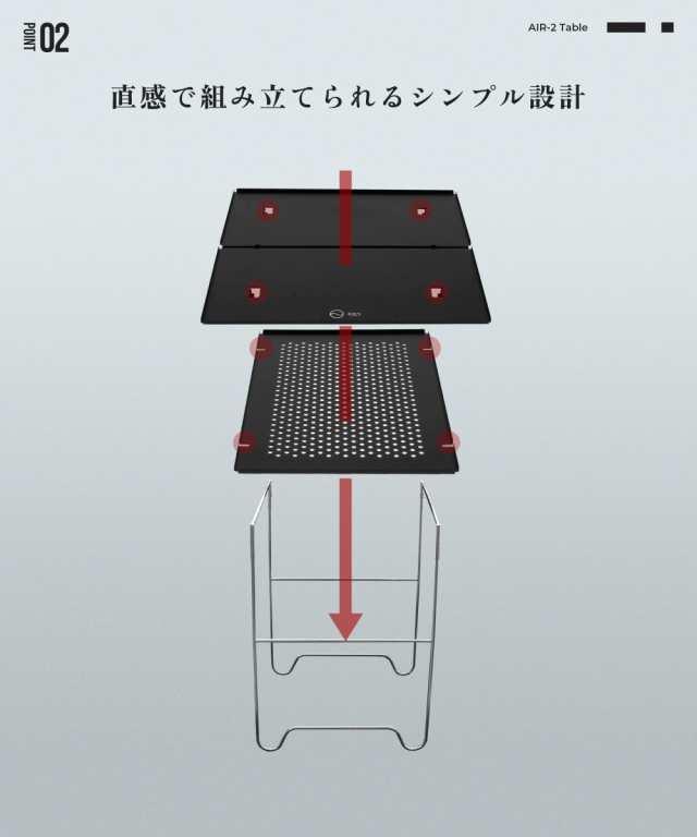 ZEN Camps Air-2 Table 本体 ブラック アウトドアテーブル ソロ