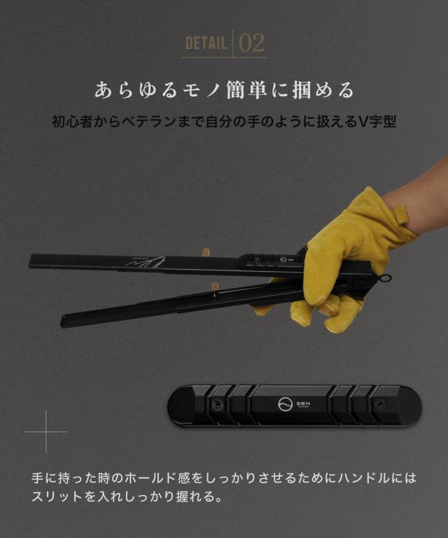 ZEN Camps 火バサミ 薪バサミ 炭バサミ 火ばさみ トング 伸縮式 アウトドア 焚き火 キャンプ 焚き火 BBQ ステンレス製 ストッパー付_3