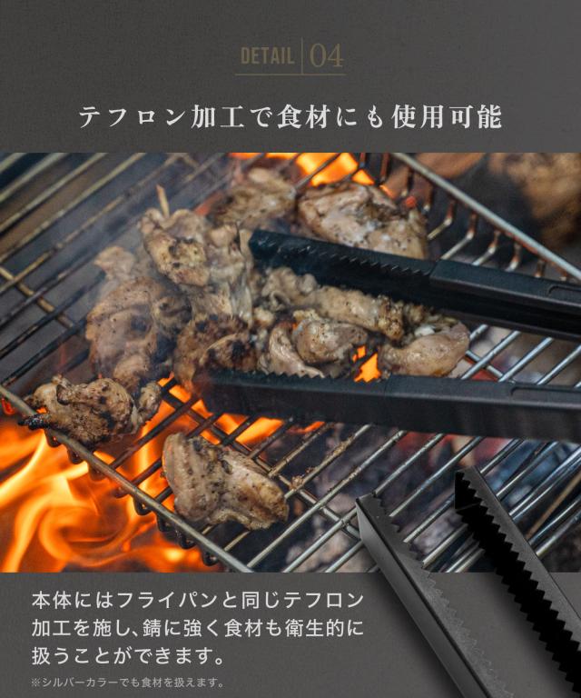 ZEN Camps 火バサミ 薪バサミ 炭バサミ 火ばさみ トング 伸縮式 アウトドア 焚き火 キャンプ 焚き火 BBQ ステンレス製 ストッパー付_5