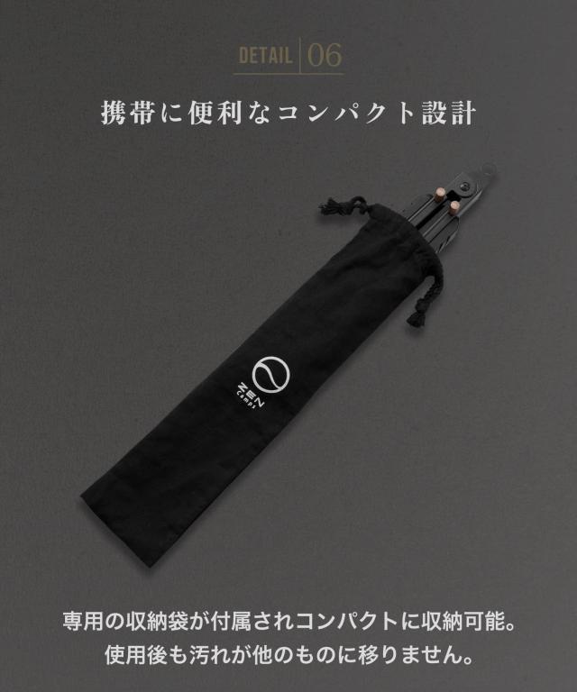 ZEN Camps 火バサミ 薪バサミ 炭バサミ 火ばさみ トング 伸縮式 アウトドア 焚き火 キャンプ 焚き火 BBQ ステンレス製 ストッパー付_7