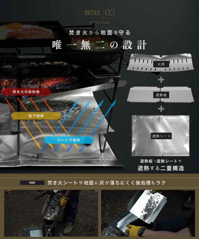 スポーツ/アウトドアZEN Camps 焚き火台 NT Fire Stand コンパクト 折りたたみ