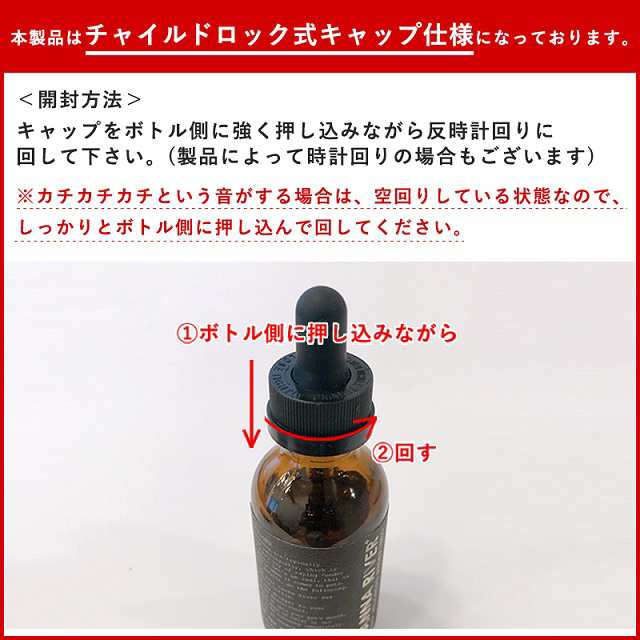 カンナリバー Cbd オイル 400mg 60ml カンナリバー ペット チンキ Broad Spectrum 犬 猫 ペット オーガニック ヘンプの通販はau Pay マーケット Legal Hemp Store