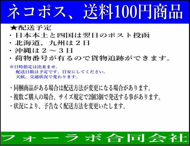 コンパクト、電源取出し Ｔ型エレクトロタップ 電源分配コネクタ 平端子付き/10個セット の通販はau PAY マーケット - アルセナ