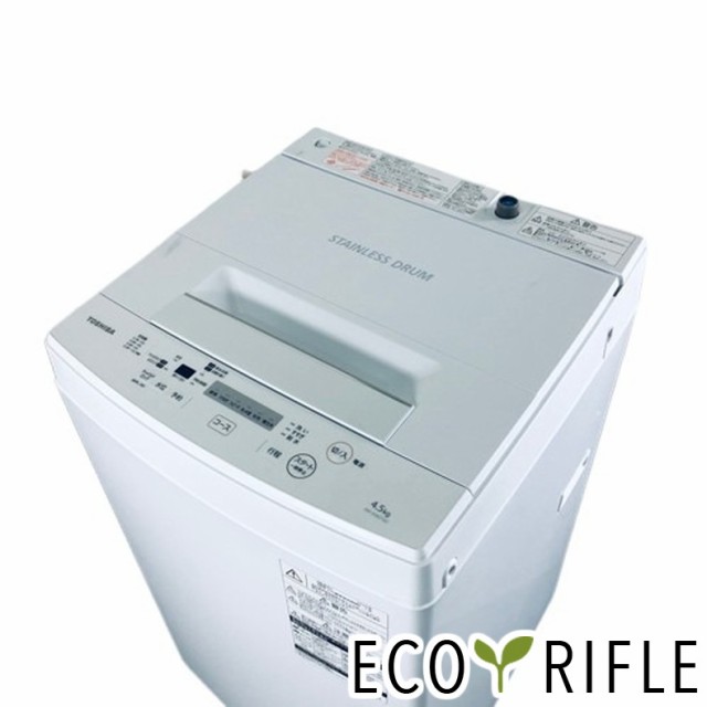 TOSHIBA 4.5kg洗濯機 AW-45ME8 2022年製 ag-ad089 - 生活家電