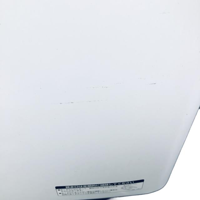 【中古】 【自社配送エリア内限定】 日立 HITACHI 洗濯機 一人暮らし 大きめ 2017年製 全自動洗濯機 8.0kg ホワイト 送風 乾燥機能付き BW-V80B-W 縦型 送料無料 設置無料 地域限定 埼玉 東京 千葉 神奈川 RANK_B