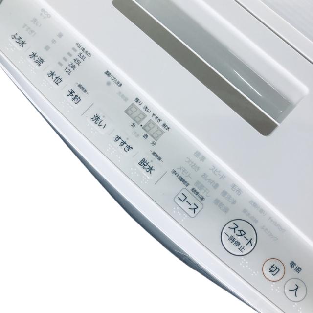 【中古】 【自社配送エリア内限定】 東芝 TOSHIBA 洗濯機 一人暮らし 大きめ 2017年製 全自動洗濯機 7.0kg ホワイト 送風 乾燥機能付き AW-7D5(W) 縦型 送料無料 設置無料 地域限定 埼玉 東京 千葉 神奈川 RANK_B