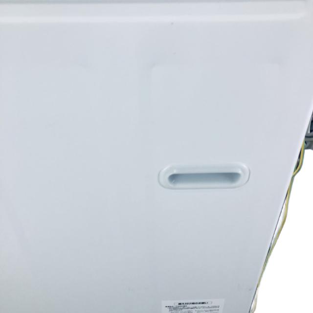 【中古】 【自社配送エリア内限定】 東芝 TOSHIBA 洗濯機 一人暮らし 大きめ 2017年製 全自動洗濯機 7.0kg ホワイト 送風 乾燥機能付き AW-7D5(W) 縦型 送料無料 設置無料 地域限定 埼玉 東京 千葉 神奈川 RANK_B