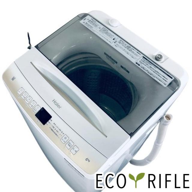 【送料無料】YAMADA SELECT 縦型洗濯機 6.0kg 2022年製 6.0kg 洗濯機 単身向け シンプルホワイト【地域限定