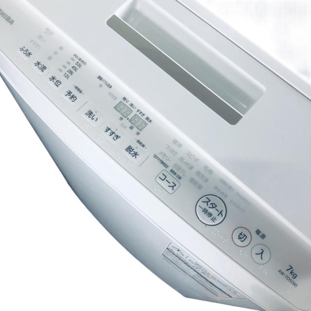 【中古】 【自社配送エリア内限定】 東芝 TOSHIBA 洗濯機 一人暮らし 大きめ 2017年製 全自動洗濯機 7.0kg ホワイト 送風 乾燥機能付き AW-7D5(W) 縦型 送料無料 設置無料 地域限定 埼玉 東京 千葉 神奈川 RANK_B