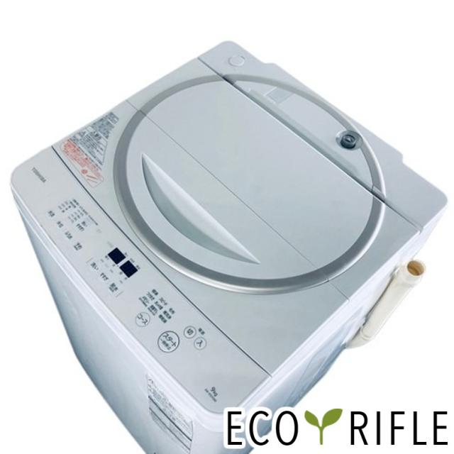 【中古】 【自社配送エリア内限定】 東芝 TOSHIBA 洗濯機 ファミリー 2017年製 全自動洗濯機 9.0kg ホワイト 送風 乾燥機能付き AW-9SD5(W) 縦型 送料無料 設置無料 地域限定 埼玉 東京 千葉 神奈川 RANK_B