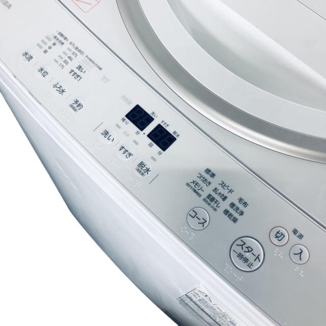 【中古】 【自社配送エリア内限定】 東芝 TOSHIBA 洗濯機 ファミリー 2017年製 全自動洗濯機 9.0kg ホワイト 送風 乾燥機能付き AW-9SD5(W) 縦型 送料無料 設置無料 地域限定 埼玉 東京 千葉 神奈川 RANK_B