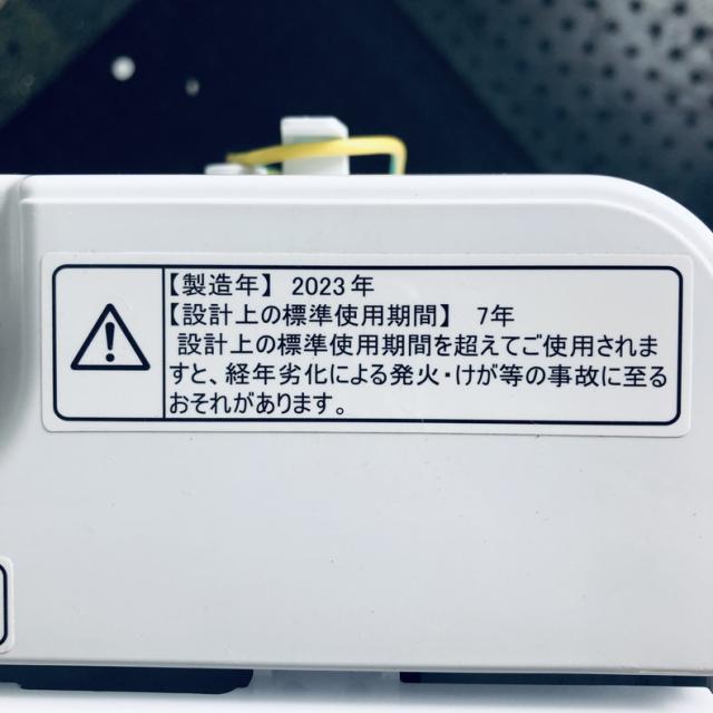 【中古】 【自社配送エリア内限定】 ハイセンス Hisense 洗濯機 一人暮らし 2023年製 全自動洗濯機 6.0kg ホワイト 送風 乾燥機能付き HW-T60H 縦型 送料無料 設置無料 地域限定 埼玉 東京 千葉 神奈川 RANK_B