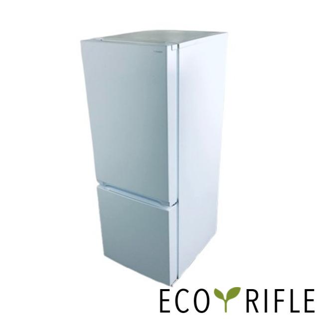 【中古】 【自社配送エリア内限定】 ヤマダ電機 YAMADA 冷蔵庫 2022年製 2ドア 156L ホワイト ファン式 右開き YRZ-F15J 一人暮らし 奥行60cm以下 送料無料 設置無料 地域限定 埼玉 東京 千葉 神奈川 RANK_B