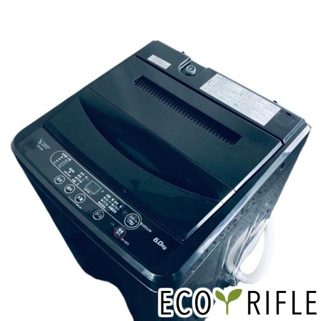 【中古】 【自社配送エリア内限定】 ヤマダ電機 YAMADA 洗濯機 2023年製 全自動洗濯機 6.0kg ホワイト 送風 乾燥機能付き YWM-T60H1 一人暮らし 縦型 送料無料 設置無料 地域限定 埼玉 東京 千葉 神奈川 RANK_B