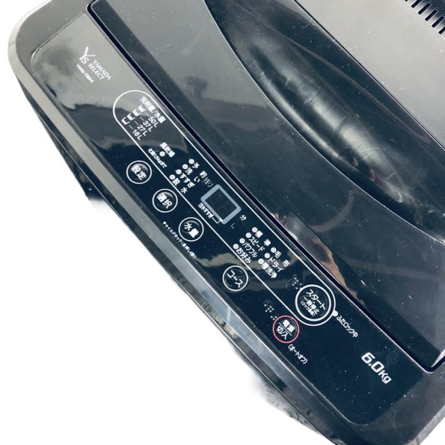 【中古】 【自社配送エリア内限定】 ヤマダ電機 YAMADA 洗濯機 2023年製 全自動洗濯機 6.0kg ホワイト 送風 乾燥機能付き YWM-T60H1 一人暮らし 縦型 送料無料 設置無料 地域限定 埼玉 東京 千葉 神奈川 RANK_B