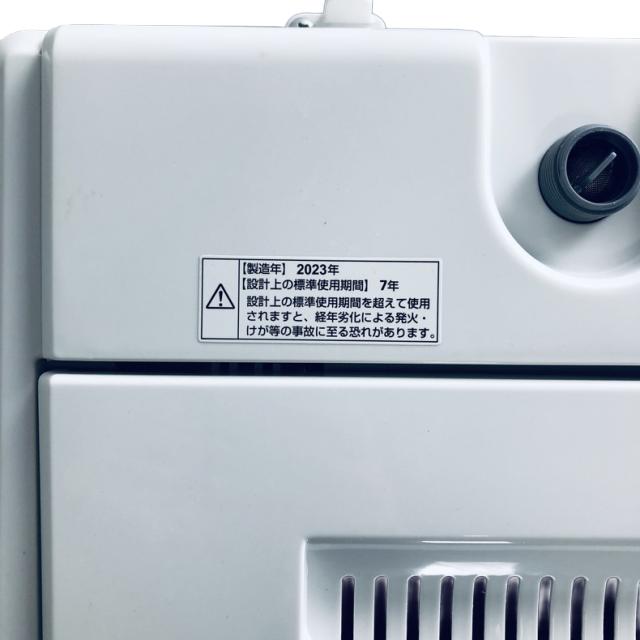 【中古】 【自社配送エリア内限定】 ヤマダ電機 YAMADA 洗濯機 2023年製 全自動洗濯機 6.0kg ホワイト 送風 乾燥機能付き YWM-T60H1 一人暮らし 縦型 送料無料 設置無料 地域限定 埼玉 東京 千葉 神奈川 RANK_A