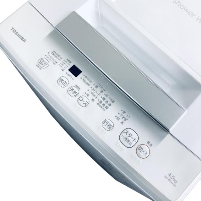 【中古】 【自社配送エリア内限定】 東芝 TOSHIBA 洗濯機 2023年製 全自動洗濯機 4.5kg ホワイト 送風 乾燥機能付き AW-45GA2(W) 一人暮らし 縦型 送料無料 設置無料 地域限定 埼玉 東京 千葉 神奈川 RANK_A