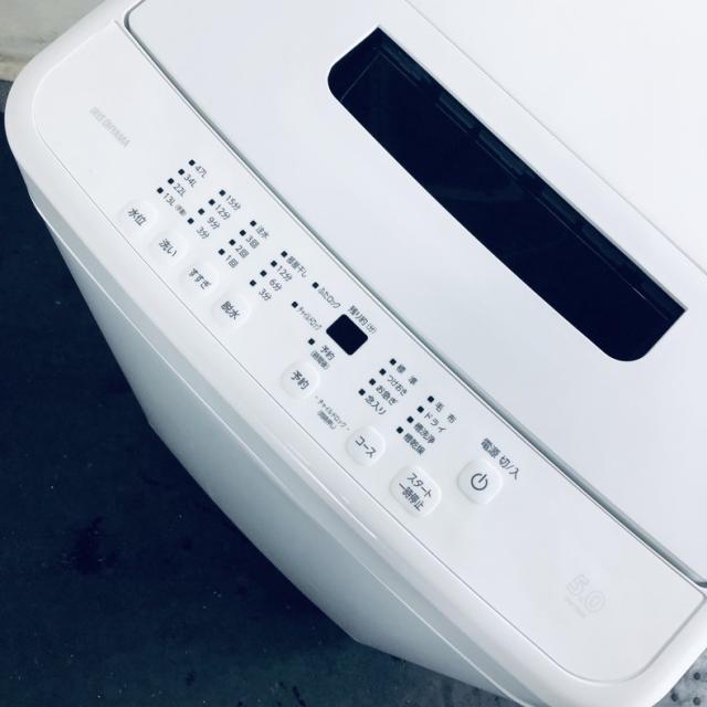 【中古】 【自社配送エリア内限定】 アイリスオーヤマ IRISOHYAMA 洗濯機 2022年製 全自動洗濯機 5.0kg ホワイト 送風 乾燥機能付き IAW-T504(W) 一人暮らし 縦型 送料無料 設置無料 地域限定 埼玉 東京 千葉 神奈川 RANK_A