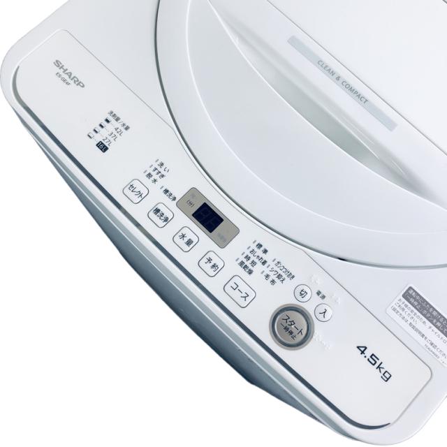 【中古】 【自社配送エリア内限定】 シャープ SHARP 洗濯機 2022年製 全自動洗濯機 4.5kg ベージュ 送風 乾燥機能付き ES-GE4F-C 一人暮らし 縦型 送料無料 設置無料 地域限定 埼玉 東京 千葉 神奈川 RANK_B