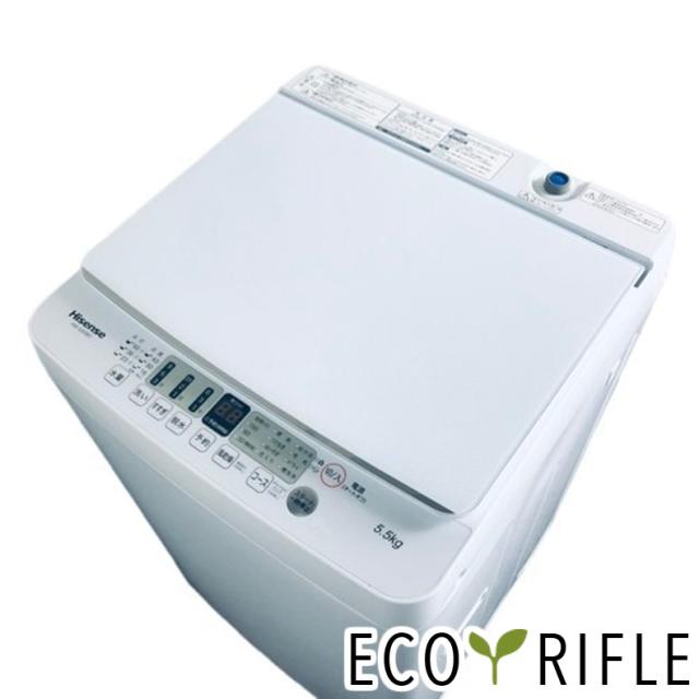 Hisense ハイセンス 5.5kg 全自動洗濯機 HW-G55BK1 2023年製